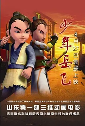 女作家的隐秘私生活